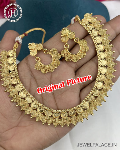 Antique Matte Finish Necklace JH3297